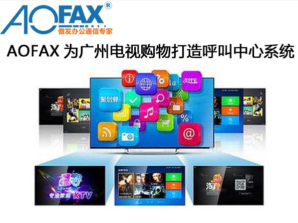 AOFAX��V���ҕُ������������ϵ�y