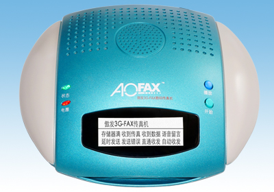 AOFAX�ռ��͔�(sh��)�a����C(j��) A20