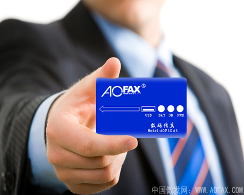 AOFAX A8�հl(f��)�����S�������̄�(w��)��ʿ����D