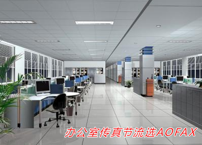 �k���҂��湝����;������AOFAX�o����ӂ�����D